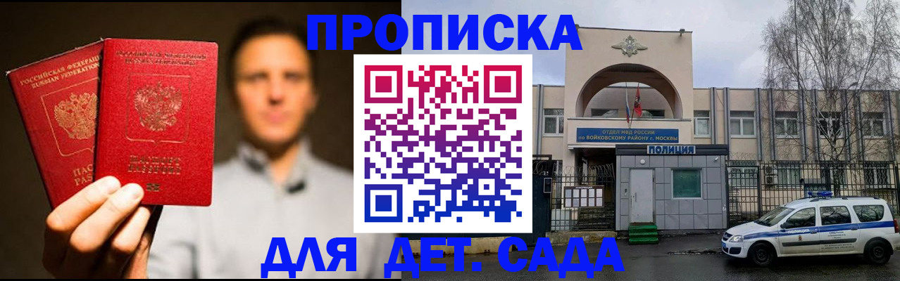 форма 3 в Сасово